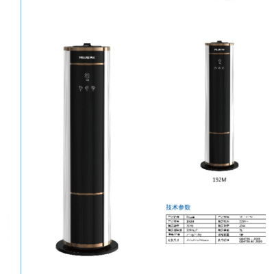 美菱加湿器T192落地式上加水加湿器 9L大容量 落地式上加水 缺水自动断电 单嘴出雾