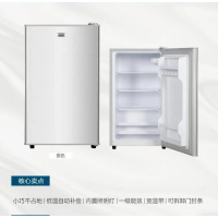 志高小冰箱BC-90家用小型出租房冷藏宿舍迷你单门电冰箱475*485*800