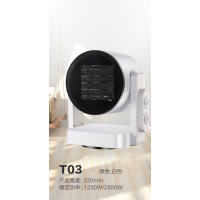 扬子家用电暖器暖风机取暖器T03-白色2500W
