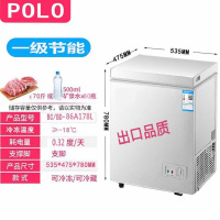 金扬子冰柜108L单温86A178冰柜小冰柜家用小型全冷冻冷藏保鲜两用冷柜
