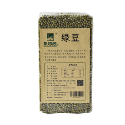 采珍居绿豆500g/袋(真空包装)东北原料五谷杂粮 熬粥