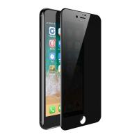苹果iphone7Plus/8Plus防窥手机钢化膜黑丝印无白边全屏覆盖防爆防摔手机贴膜