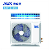 奥克斯（AUX） 中央空调 嵌入式风管机 一拖一 变频空调 大1.5匹 GR-36DW/BPDBC7（不包含安装）