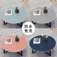 京城派 纯色简单防水防烫防油圆形定制花色圆桌美化桌布PU塑料家用