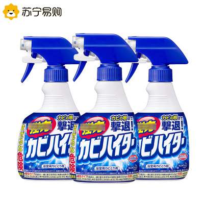 日本花王原装进口 KAO花王家用浴室清洁泡沫喷雾3瓶装