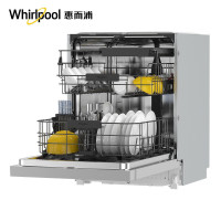 惠而浦(Whirlpool)洗碗机WDH5004SC 家用15套嵌入式 全自动 洗烘存一体 升降碗篮 高温除菌 一级水效