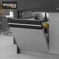 惠而浦(Whirlpool)洗碗机WDH3003BK 家用半嵌 全自动可洗锅 15套大容量 三层旋翼喷淋 一级水效