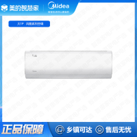 美的空调(Midea)空调挂机 风酷二代KFR-26GW/N8XHC1Ⅱ 省电新一级能效 变频冷暖壁挂式智能家电