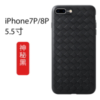 圣幻 苹果iPhone xsmax手机壳6splus保护套XR/6/7/8/plus硅胶6s磨砂编织散热软壳xr全包