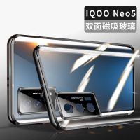 圣幻 vivo IQoo neo5手机壳保护套双面全包镜头neo5防摔金属磁吸双面玻璃neo5简约高档防摔男女款活力版