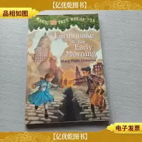 Earthquake in the Early Morning (Magic Tree House #24)神奇树
