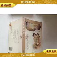 往昔玲珑