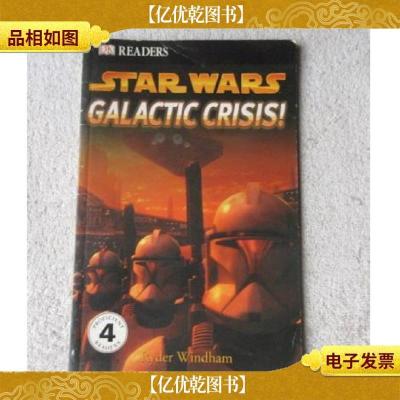 Star Wars: Galactic Crisis!