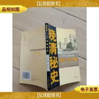 1911.先行者