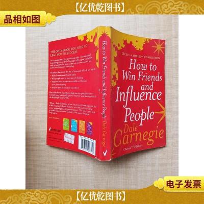 [外文原版]How to Win Friends and Influence People[泛黄]