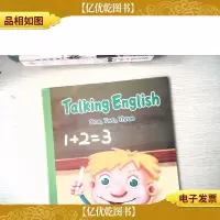 英语会话即时通14