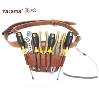 高松(takama)组套工具(7件头层牛皮5联双耳+皮带+常用工具+斜口钳) 705226/1套