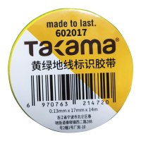 高松(takama)胶带(pvc黄绿接标识长14米宽17mm)602017/1卷