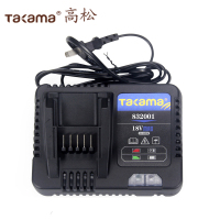 高松Takama快速充电器(工业级)18V 828001/1个