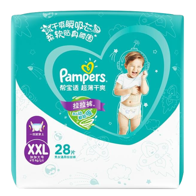 帮宝适(Pampers)拉拉裤婴儿尿不湿超薄干爽尿裤加加大码XXL28片