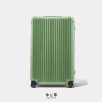 Neway新旅途小清新行李箱20寸你拉杆箱韩版学生可爱密码箱女复古登机箱