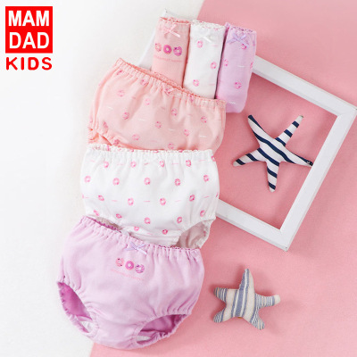 KIDS MAM&DAD[三条盒装]纯棉儿童三角内裤女童内裤宝宝面包裤透气女童短裤