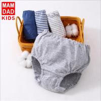 KIDS MAM&DAD[四件盒装]儿童男童女童三角面包裤不夹PP宝宝小内裤棉