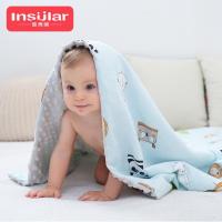 茵秀丽（insular）4层加厚纱布透气推车婴儿盖毯儿童安抚豆豆毯卡通抱毯