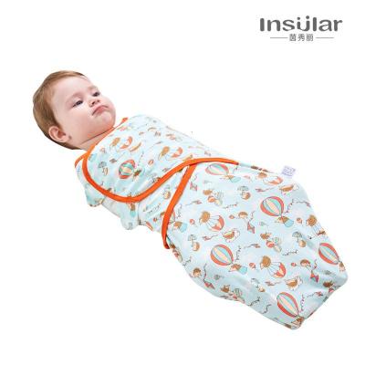 [2条装]茵秀丽(insular)蚕茧式新生儿包被 防惊跳婴儿全棉抱被包巾襁褓巾儿襁褓睡袋