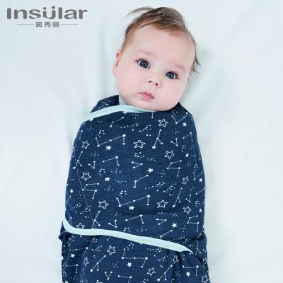 [3件套]茵秀丽(insular)棉质新生儿包被 宝宝蚕茧襁褓巾防惊跳婴儿抱被包巾襁褓儿襁褓睡袋