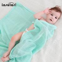 茵秀丽(insular) 镂空多功能盖毯婴儿裹毯棉纱襁褓巾婴儿环保透气盖被