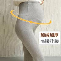 摩登孕妈(NODENGYUNMA)孕妇加绒加厚冬季款舒适纯棉弹力修身高腰托腹款打底裤