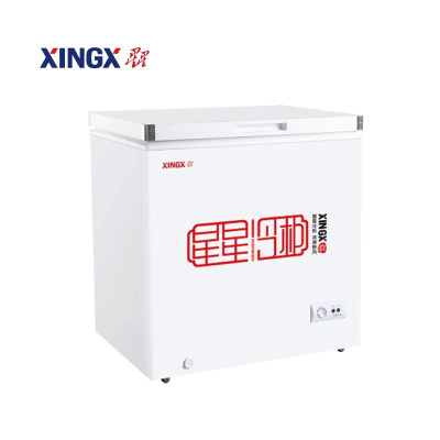星星(XINGX) 143升全铜管家用小冷柜保鲜柜冷藏冷冻转化储存柜单温冷冻冰柜 BD/BC-143GT