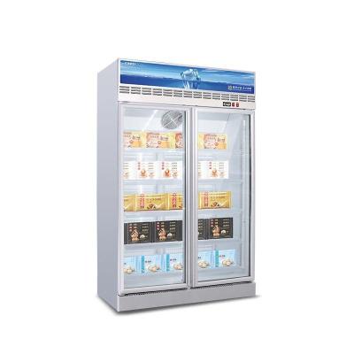 星星(XINGX) 商用两门冷冻展示柜风冷立柜超市肉类急冻冰柜低温保鲜柜立式冰柜 IVGF-2D-6921WT