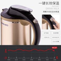 龙力电水壶LL-8801电热水壶