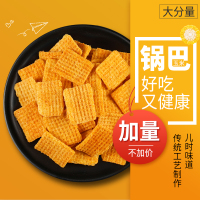 武当酥 玉米锅巴 香辣味 400g/1袋 膨化食品粗粮休闲零食休闲小吃