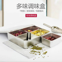 纳丽雅(Naliya)日式调味盒不锈钢调料盒特厚调味罐留样食品展示盒 日式四格