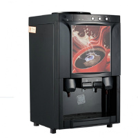 多功能速溶咖啡机全自动奶茶饮料果汁饮水机家用商用办公室一体机 2种口味+冷热水
