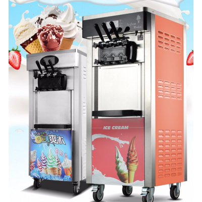 冰激凌机器商用大型奶茶店用全自动圣代甜筒机妖怪自制雪糕软冰淇淋机