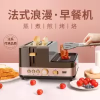 多士炉全自动家用多功能妖怪三明治吐司烤面包早餐机