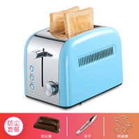 烤面包机家用小型早餐机迷你妖怪多士炉烤土司全自动多功能小型面包机 天空蓝防尘套装22S+防尘盖