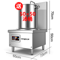 商用电磁炉平面饭店用妖怪大功率熬汤卤肉矮脚汤炉 白色 10000W