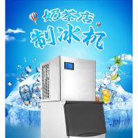 奶茶店制冰机妖怪商用全自动中大型酒吧KTV冻制造冰块机 水冷 接入自来水KKX300Y-300KG(月牙形冰)