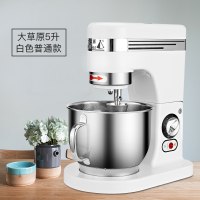 厨师机商用打蛋器妖怪搅拌揉面鲜奶机小型家用全自动和面机 厨师机普通款5L300W白色