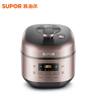 苏泊尔 SY-50FC25Q正品5L升球釜双胆智能电压力锅多功能电高压锅