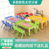 塑料积木桌子 儿童玩沙玩水长方形玩具台幼儿园 室内外沙盘游戏桌