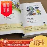 鹏辰正版幼儿英语会话300句 英语启蒙 自然拼读教材练习 幼儿园 宝宝0-3-4-6岁幼儿英语口语儿童英语零