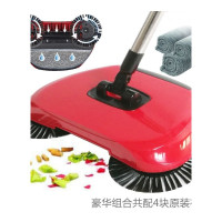 [中国红]共4布 扫地机手推式吸尘器家用软扫把簸箕套装组合魔法扫帚笤帚吸尘神器