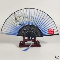[A2]蓝蝶沾花 买二把送一把]复古中国风折叠扇跳舞工艺扇流苏日式折扇古风扇子