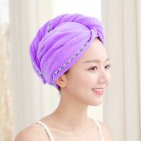 [加厚]长发花边干发帽[紫色] [快速干]加厚吸水干帽女长速干毛巾包头巾干巾可爱浴帽